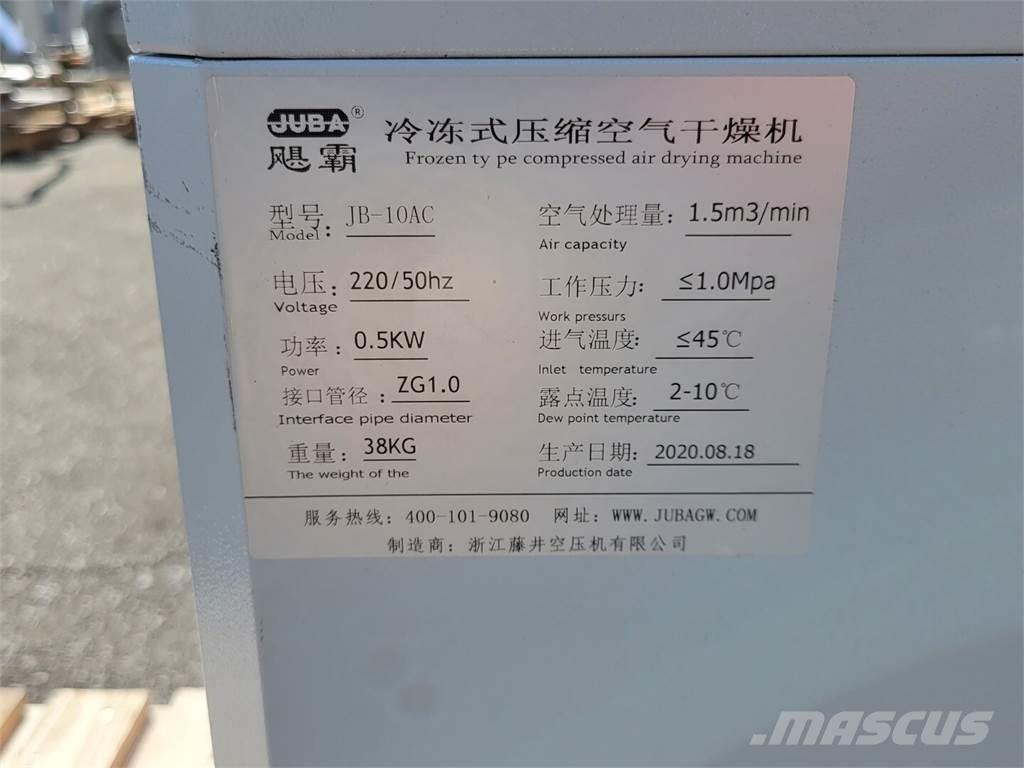  JUBA JB-10AC 壓縮空氣乾燥機