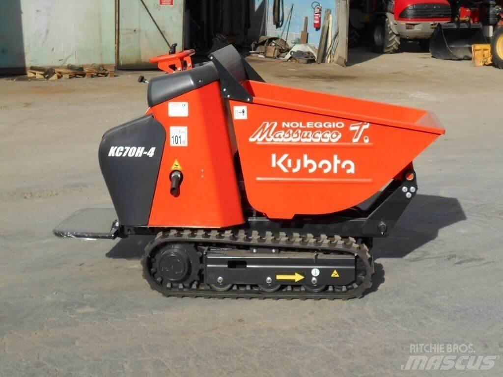 Kubota KC70 側卸礦車