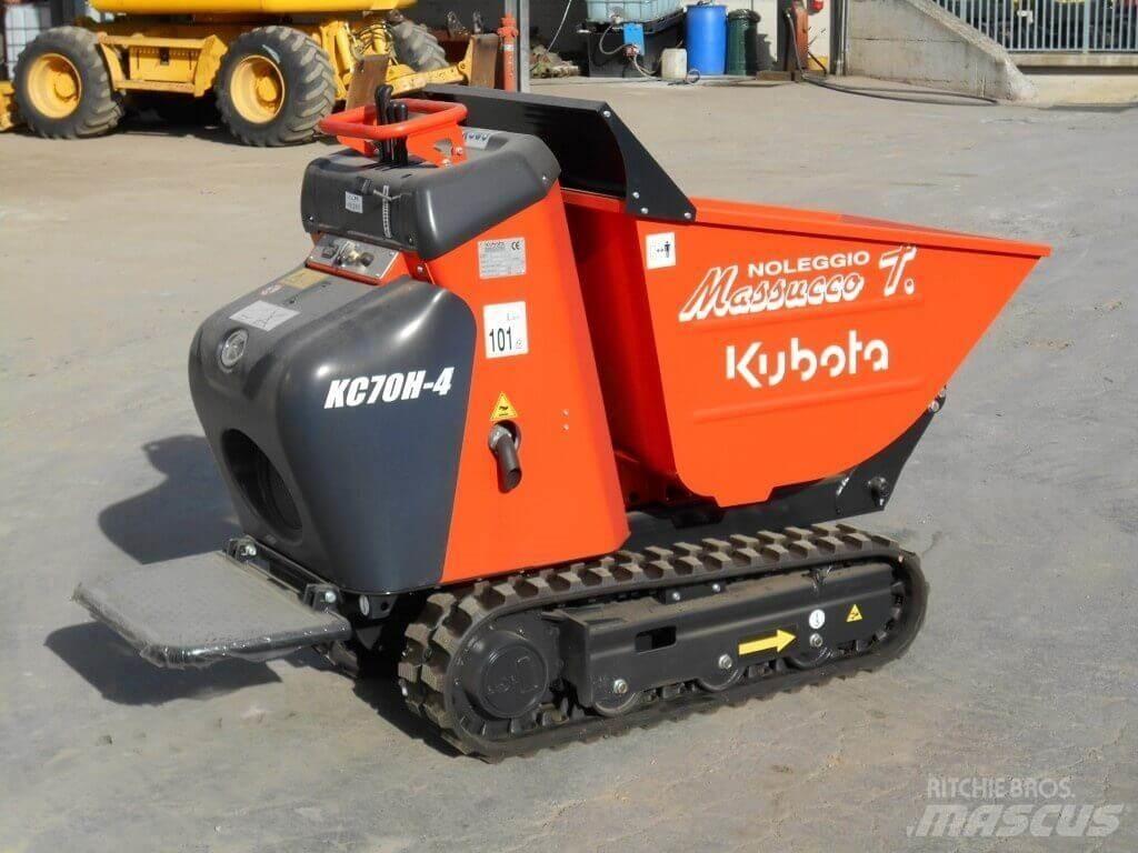 Kubota KC70 側卸礦車