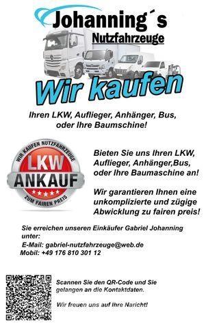 Rammax RW 1404 其他滾壓機