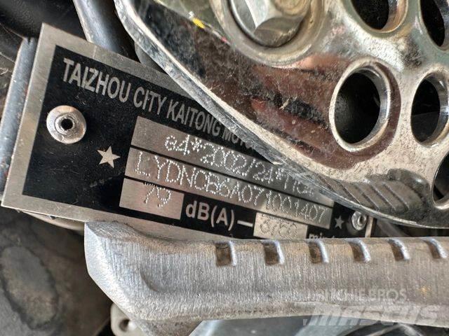  VONROAD vin 407 汽車