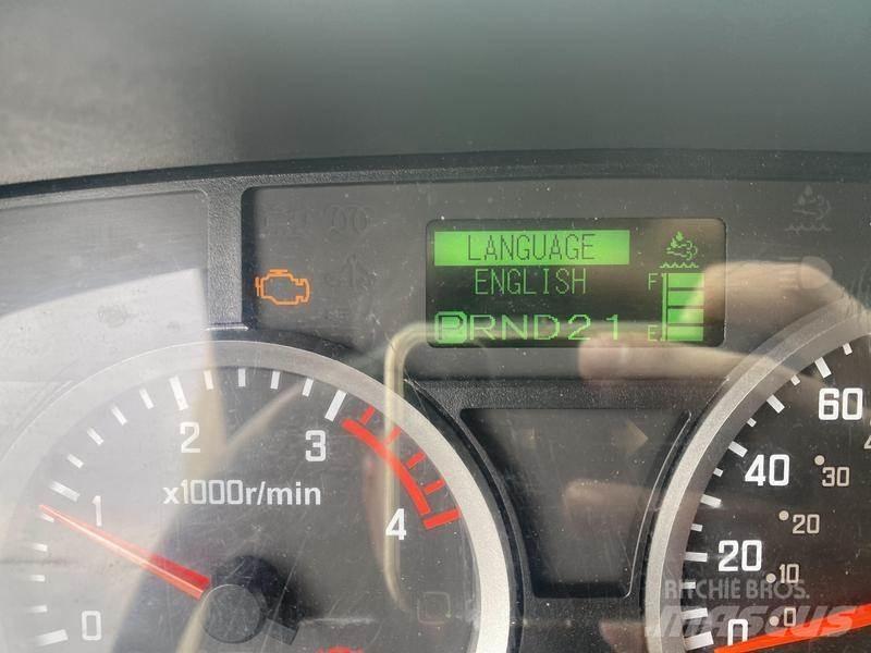 Isuzu NQR 廂式貨物運輸車