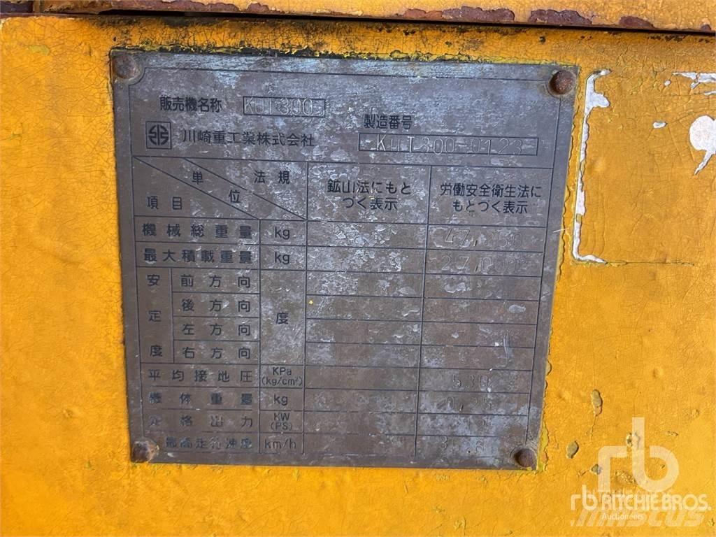 Kawasaki KUT300 傾卸式卡車