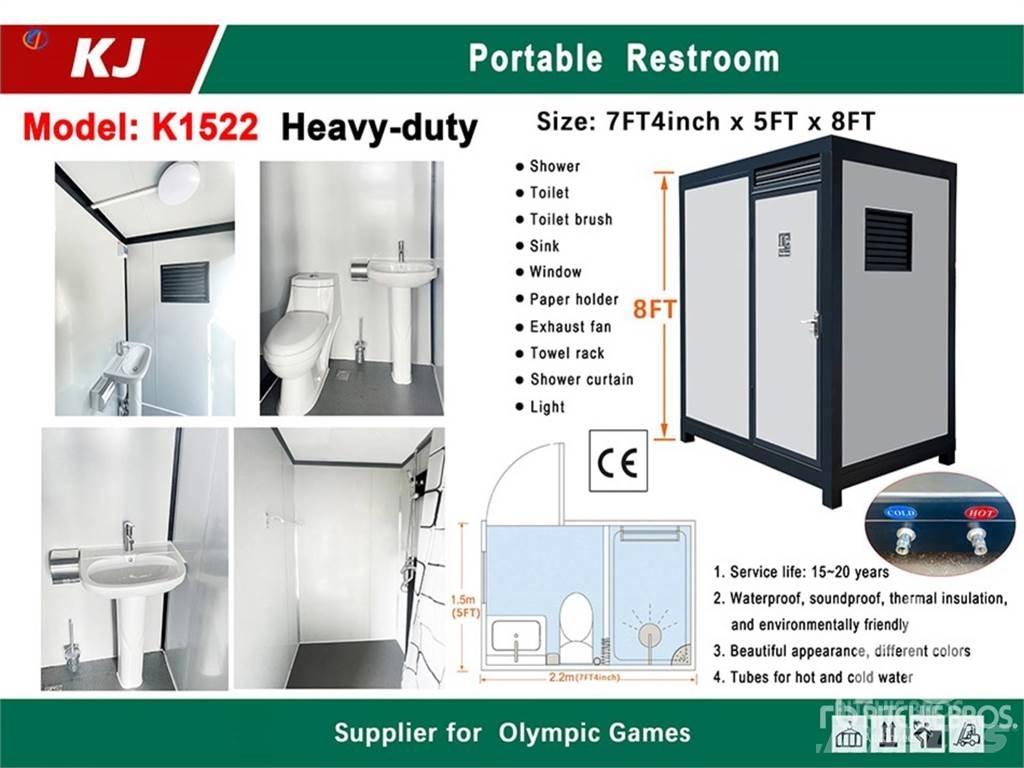 KJ K1522 其他拖車