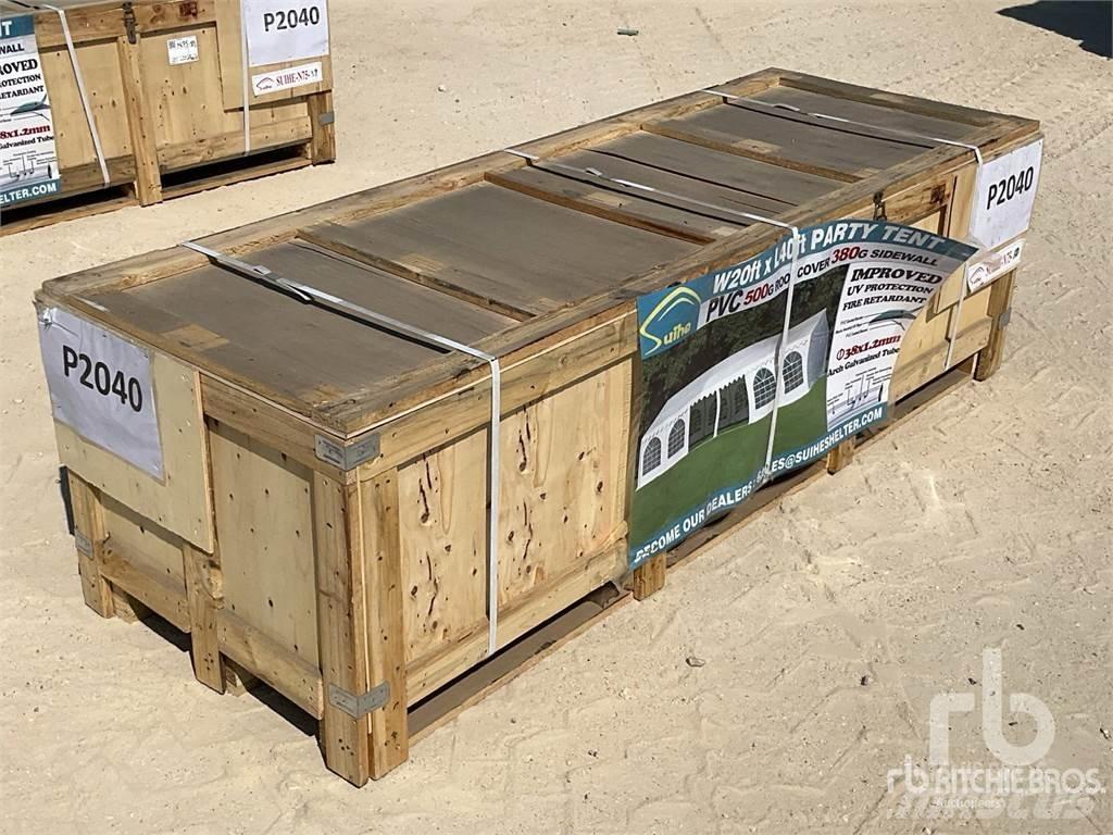 Suihe P2040 其他拖車