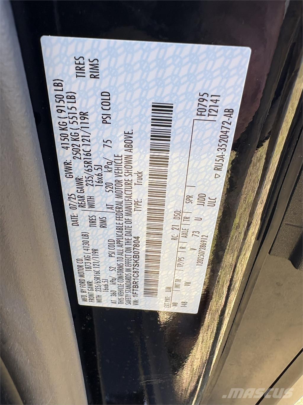 FRD 250 TRANS 貨箱式卡車