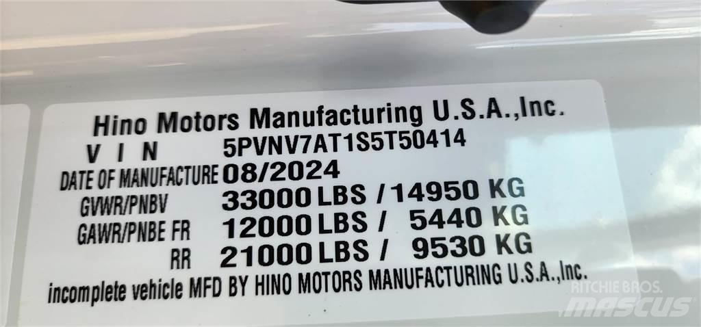 Hino L7 商用底盤車
