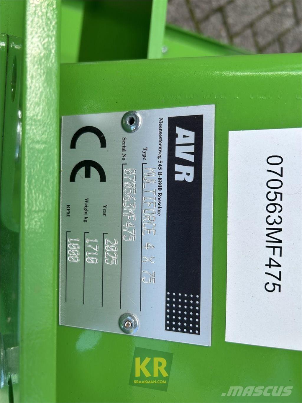 AVR MultiForce 去莖葉機