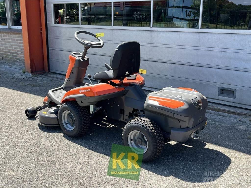 Husqvarna R200iX 騎乘式割草機