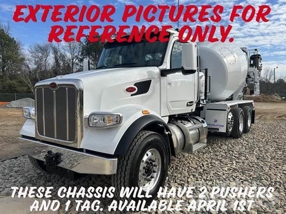 Peterbilt 567 其他