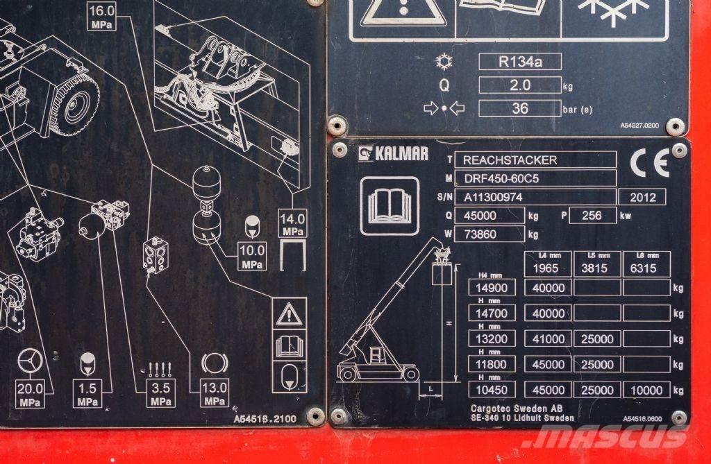 Kalmar DRF450-60C5 前伸型堆積機
