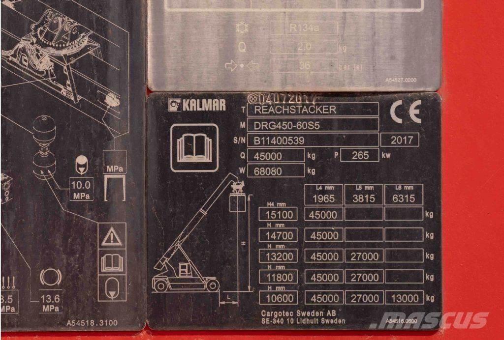Kalmar DRG450-60S5 前伸型堆積機