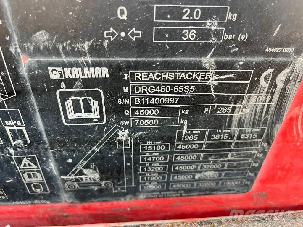 Kalmar DRG450-65S5 前伸型堆積機