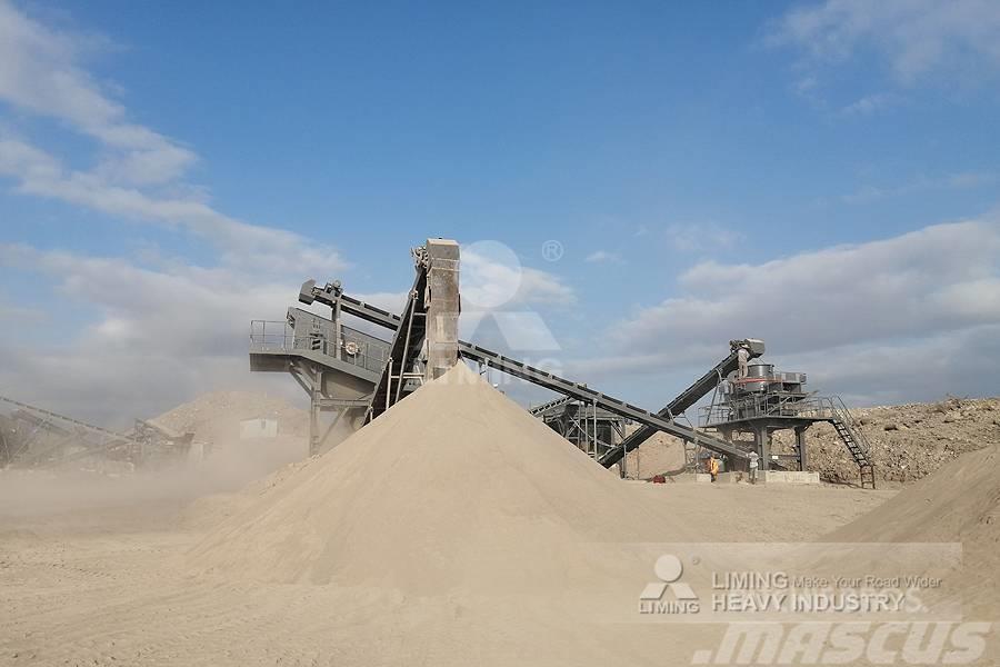 Liming Y3S23G93E46Y55B Combination mobile crusher 移動式壓碎機